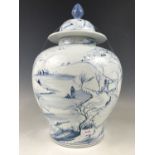 A large blue and white lidded jar entitled The Winter Jar, 45 cm
