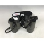 A pair of Mirador 7 x 50 binoculars