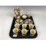 An Adams Titian ware coffee set, Rd459174