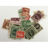 A quantity of German Third Reich postage stamps
