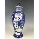 A Chinese blue-and-white porcelain covered vase (a/f)