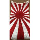 An Japanese military war flag, 1.4 m x 2.6 m