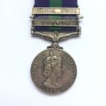 A General Service Medal with Canal Zone and Cyprus clasps to 23486298 Gnr W N Norris, RA