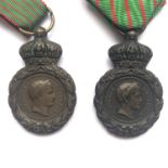 Two French St Helena Medals