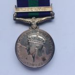 A General Service Medal with Malaya clasp to 21146713 Rfn Arilal Rai, 7th Gurkha Regt