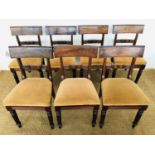 A set of seven William IV mahogany dining chairs