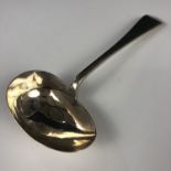 An Edwardian child's silver feeding spoon, Martin, Hall & Co, Sheffield, 1908, 31.5g