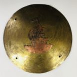An inter-War RAF 45 Squadron Vickers Vernon aircraft plaque, of convex sheet brass faced with a