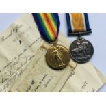 A Great War casualty group comprising British War and Victory Medals to 2019 Pte B West,