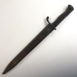 An Imperial German S98/05 aA saw-backed bayonet by Coppel