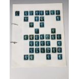 A sophisticated plate study of QV 2d / Twopenny Blue perforated stamps, approximately 118 in