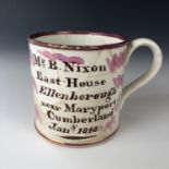 A Victorian Sunderland splash lustre christening cup bearing the inscription 'Mr B Nixon / East
