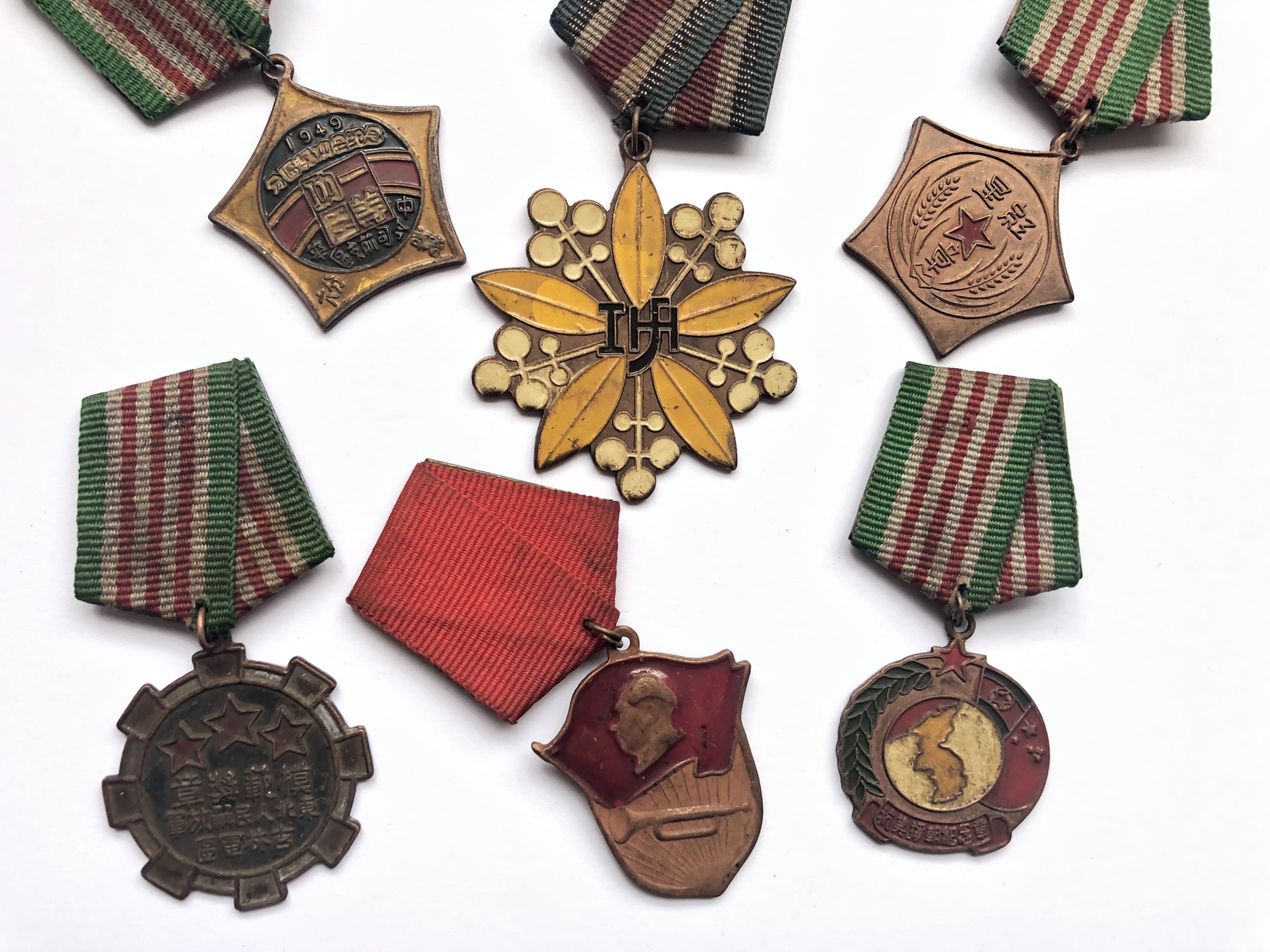 A number of Communist Chinese medals