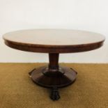 A William IV mahogany breakfast table