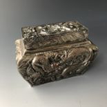 An early 20th Century Japanese electroplate caddy