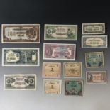 A quantity of Second World War banknotes