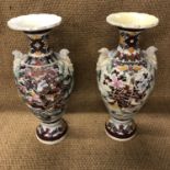 An uncommonly large pair of late Meiji / Taisho Japanese Satsuma vases (a/f) 79 cm