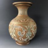 A Royal Doulton Silicon Ware vase, 25 cm (a/f)