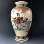 A late Meiji Japanese Satsuma shouldered oviform vase