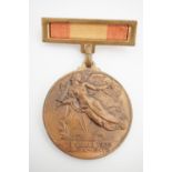 A Spanish Civil War medal