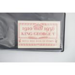A collection of mainly GB QEII prestige booklets, contained within a ring binder, face value £250,