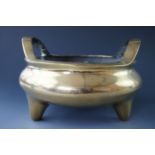 Large Chinese bronze tripod censer, Xuande mark, 25 cm x 16 cm high