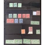 A collection of mainly unmounted mint GB QV - QEII definitives, high values and regionals