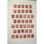 A sophisticated collection of GB early QV - early QEII used stamps, including Penny Black, Penny Red