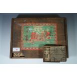 The Game of Thirty-Four wooden puzzle and a Victorian toy wooden building block set