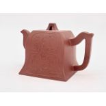 A Chinese Yixing stoneware tea pot