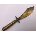 A Great War trench art paper knife