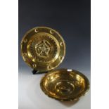 An old reproduction alms type dish together with a brass bowl, 38 cm