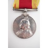 A China War medal 1900 impressed to 34448 Dvr T McVee, Vickers Maxim Battery