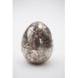 A Victorian novelty silver pepperette in the form of an egg, Deakin & Francis, Birmingham, 1895,