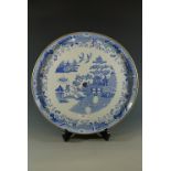 A 19th Century Copeland Spode blue and white transfer printed 'lazy Susan', 44 cm diameter