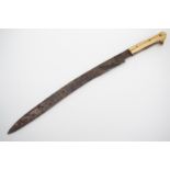 An antique Ottoman yataghan dagger, 46 cm