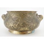 A Qing Chinese brass censer, decorated with warrior and other figures, Ming Xuande mark to base,