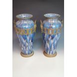 A large pair of 19th Century French ormolu mounted vases, of slender shouldered oval form, with an