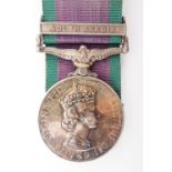 A QEII General Service Medal with South Arabia clasp to a Coldstream Guards recipient, (partially