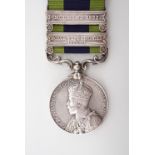 A George V India Service medal with North West Frontier 1930-31 and Mohmand 1933 clasps to 31375 Gnr