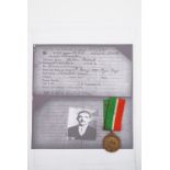 A Mercantile Marine Medal to Fireman John M Breeds