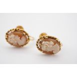 A pair of 9ct gold cameo earrings, claw set in rope-twist frames, with screw back fastenings, 2.4g