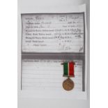 A Mercantile Marine Medal to Pilot Alfred Rees