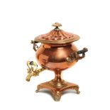 Samovar victoriano inglés Warranted Best London Manufacture en cobre y latón con decoración