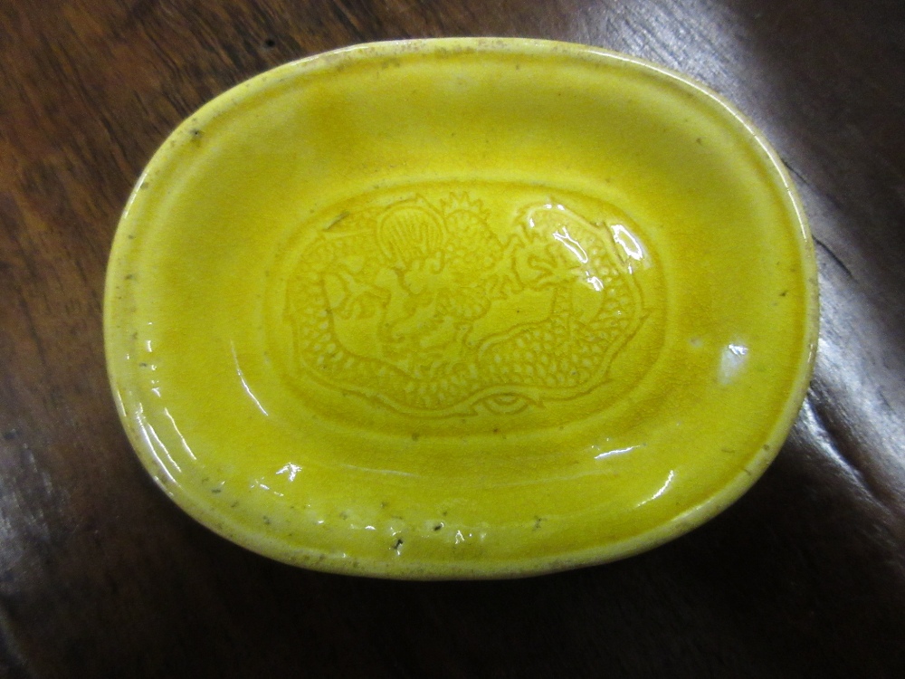 Group of three miniature Chinese yellow glazed dishes with incised decoration, 2. - Image 4 of 7