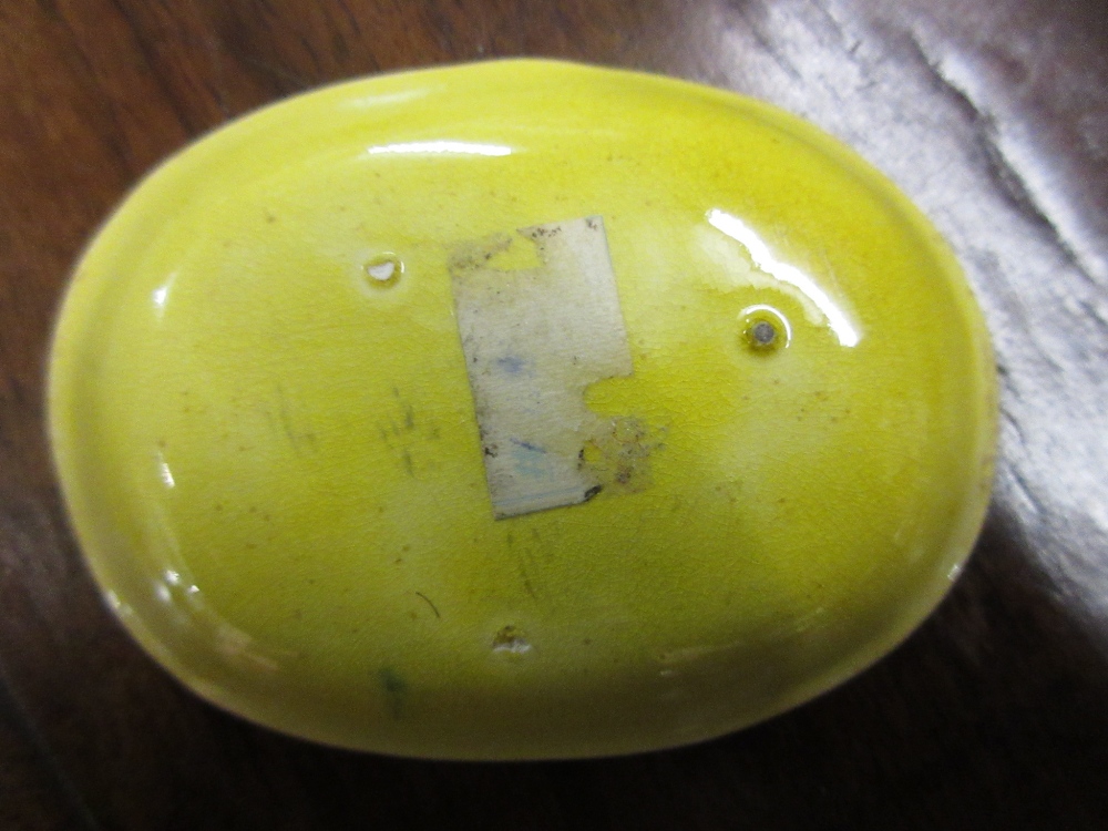 Group of three miniature Chinese yellow glazed dishes with incised decoration, 2. - Image 7 of 7