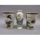 Chinese Republic period miniature baluster form vase painted with figures in a landscape and panels