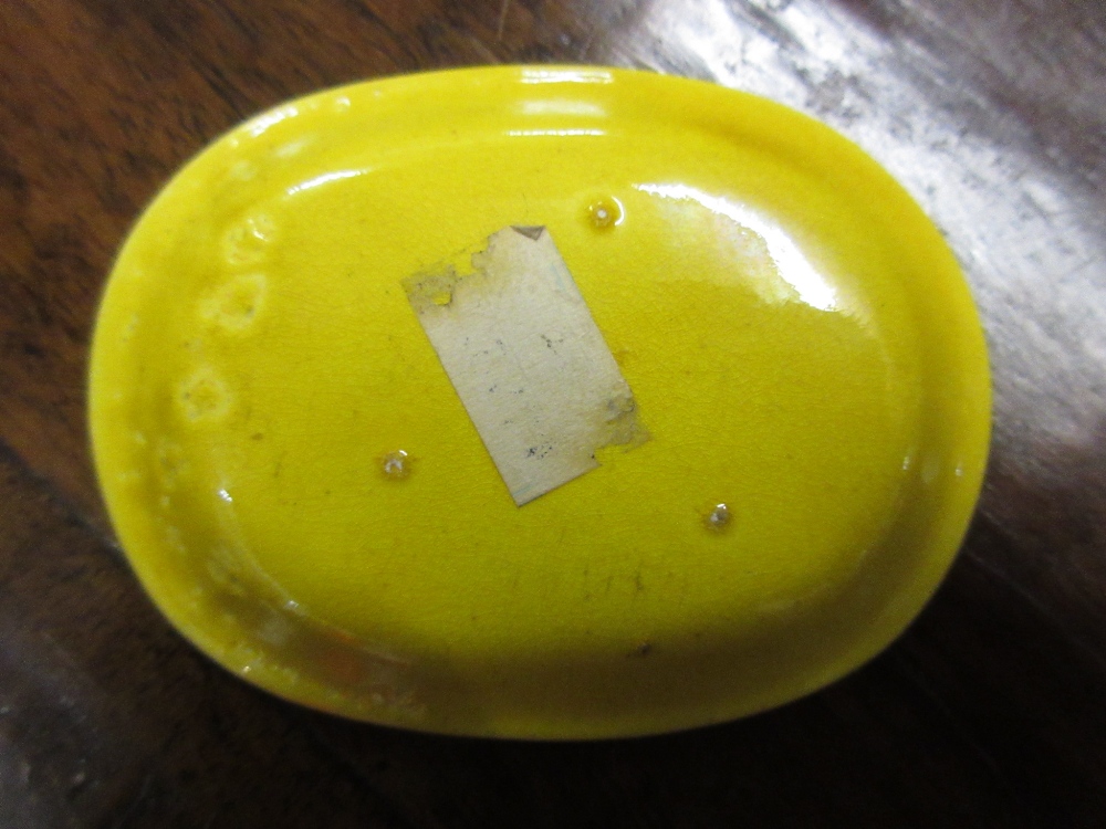 Group of three miniature Chinese yellow glazed dishes with incised decoration, 2. - Image 3 of 7