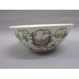 Chinese Republic Period bowl decorated with stylised flowers in famille rose pallette,
