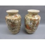 Pair of large Japanese baluster form vases decorated with various figures of sages, unsigned,